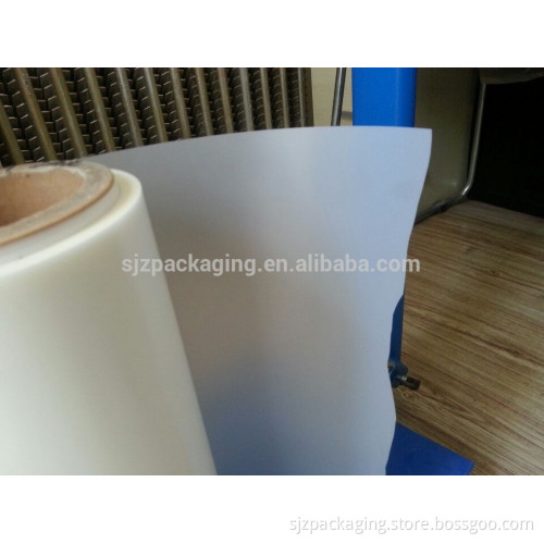 milky white waterproof pet polyester film